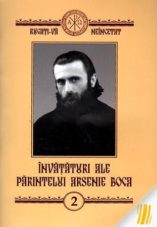 plus meaning Captain brie Invataturi ale Parintelui Arsenie Boca - vol. 2 - Editura Episcopiei Devei  Si Hunedoarei