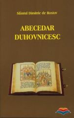 Abecedar duhovnicesc