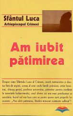 Am iubit patimirea