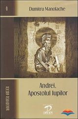 Andrei, apostolul lupilor