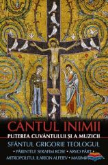 Cantul inimii