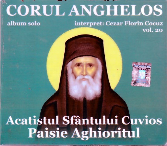 CD - Acatisul Sfantului Cuvios Paisie Aghioritul