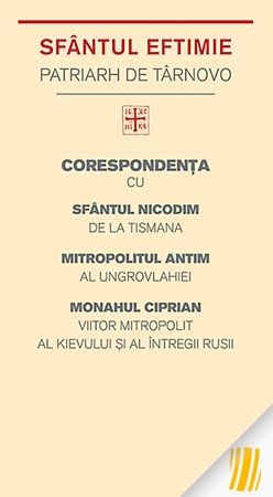 Corespondenta cu Sfantul Nicodim de la Tismana, Mitropolitul Antim al Ungrovlahiei, Monahul Ciprian,