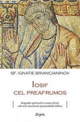 Sfantul Ignatie Briancianinov