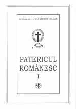 Patericul romanesc