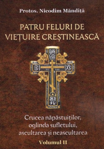 Cartea Ortodoxa