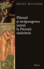 Plansul si strapungerea inimii