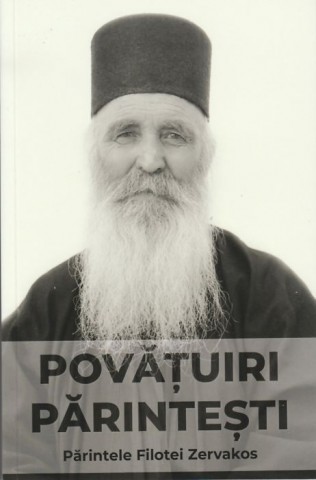 Pr. Filotei Zervakos
