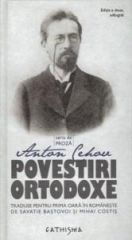 Cehov Anton