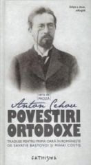 Povestiri ortodoxe