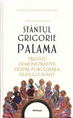 Sfantul Grigorie Palama