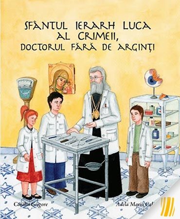 Sfantul Ierarh Luca al Crimeii, Doctorul fara de arginti