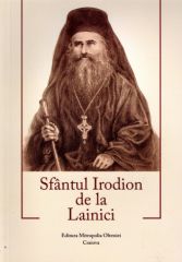 Sfantul Irodion de la Lainici