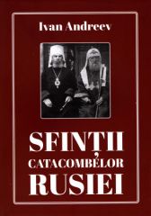 Sfintii catacombelor Rusiei