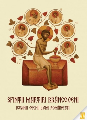 Sfintii Martiri Brancoveni: icoana vechii lumi romanesti