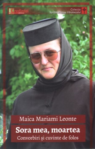 Maica Mariami Leonte