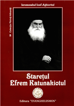 Staretul Efrem Katunakiotul